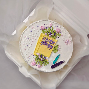 "Book of Kind Words" Cake with delivery Vladimir