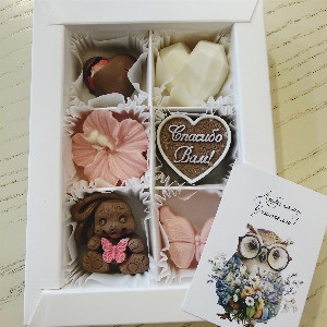 "Thank You for the Light" Chocolates with delivery Ufa