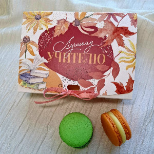 Макароны "Осенняя благодарность"