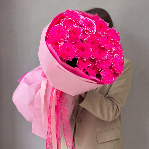 "Pink Doll" Bouquet with delivery Moscow