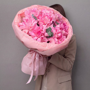 "Fluffy Charm" Bouquet with delivery Moscow