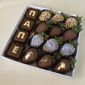 "For Dad" Chocolate Strawberries with delivery Tyumen