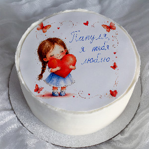 "Dad&rsquo;s Heart" Cake with delivery Moscow