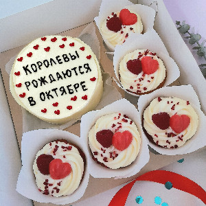 "October Queen" Dessert Set with delivery Izhevsk