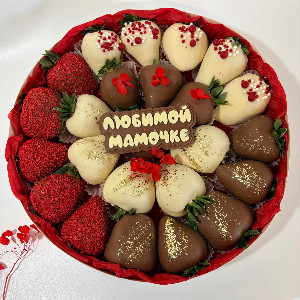 Клубника в шоколаде "Мамино тепло"