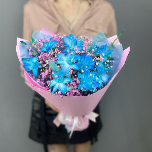 Bouquet "Pink Cosmos" with delivery Saint Petersburg