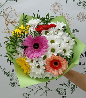 Summer Symphony Bouquet with delivery Nizhniy-Novgorod