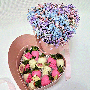 The "Tender Heart" Set with delivery Tyumen