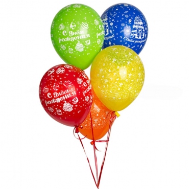 Helium Balloon - 5