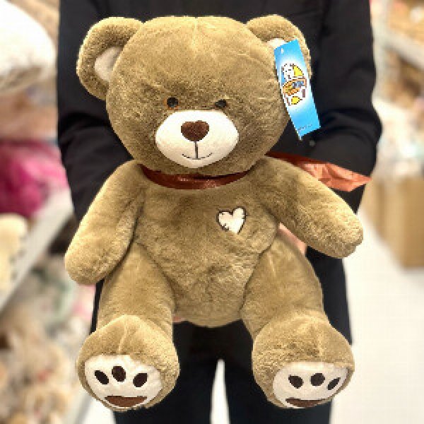 Plush bear 30 cm
