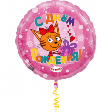 Сhildren's foil balloon