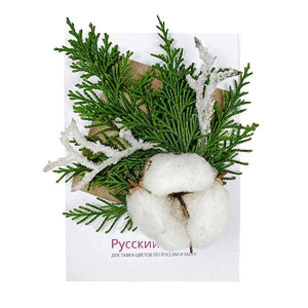 Handmade Christmas card (Deluxe)