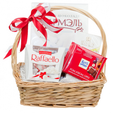 Basket of happiness