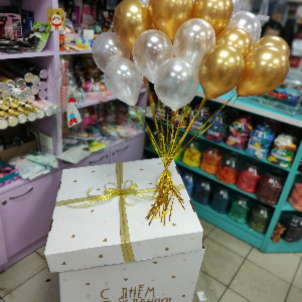 Коробка-сюрприз "Именинный взрыв цвета"