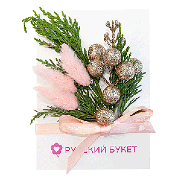 Открытка "Зимнее настроение"