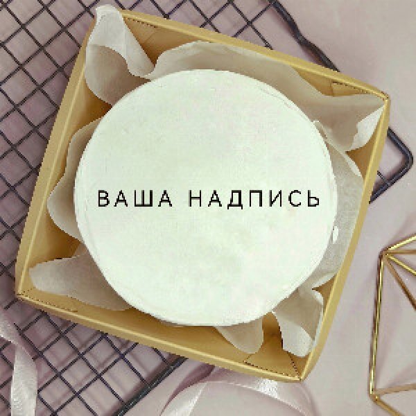 Festive Taste Bento Cake