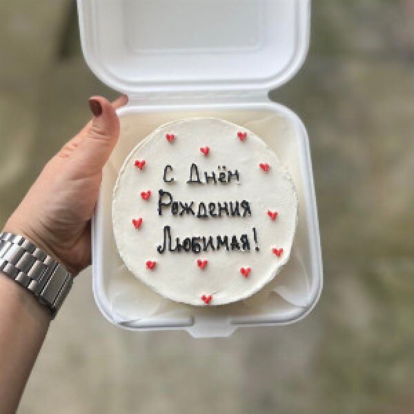 Бенто торт "Розовый закат"