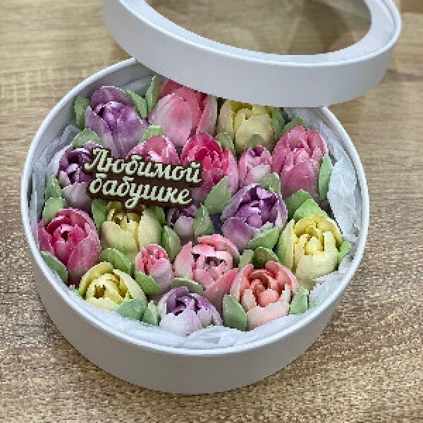 Care and Tenderness Marshmallow Set