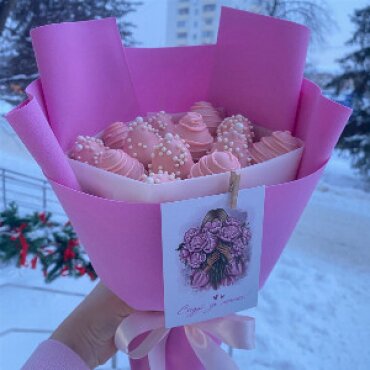 Velvet Etude Strawberries in Chocolate
