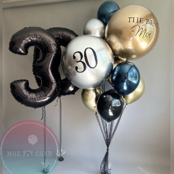 Balloon Set "Golden Age"
