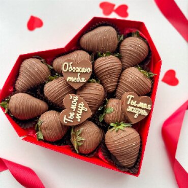 Chocolate-Covered Strawberries "Tender Feelings"
