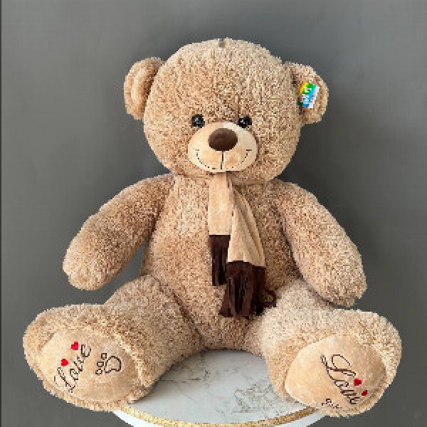 Giant Timka Gift