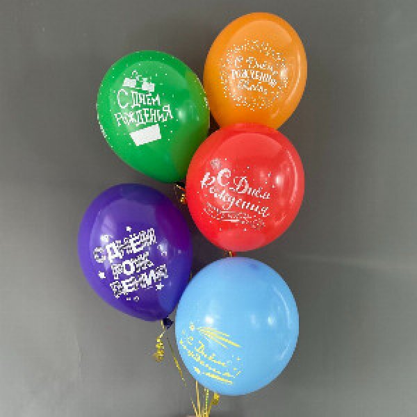 Cloud of Wishes Balloon Fountain