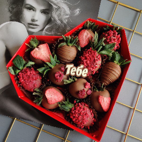 Strawberry Set "Chocolate Melody"