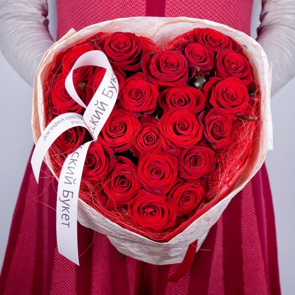 Red rose 50 cm - 27, Bouquet frame structure, Wrapping Paper