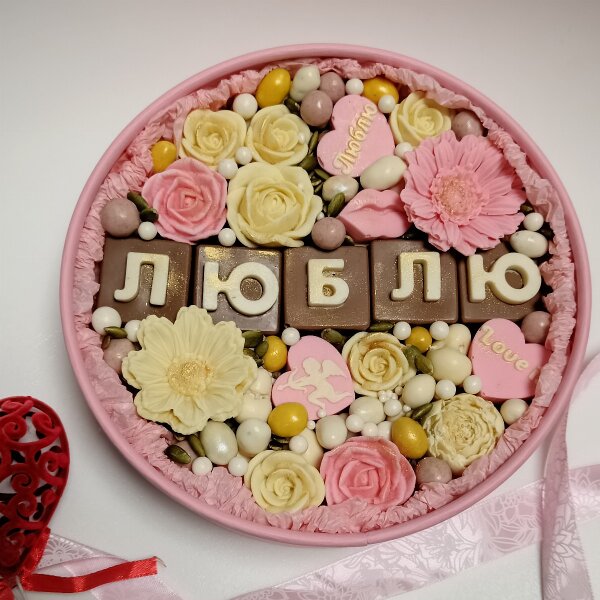 Шоколадный набор "Признание в любви"