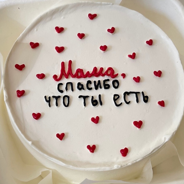 Бенто-торт "Сердечное тепло" для мамы
